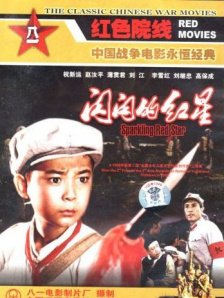 与你相爱真好